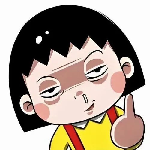 Cảnh hoạt hình gắt khi bàn tay đưa thẳng ngón tay thối vô cùng tự tin.