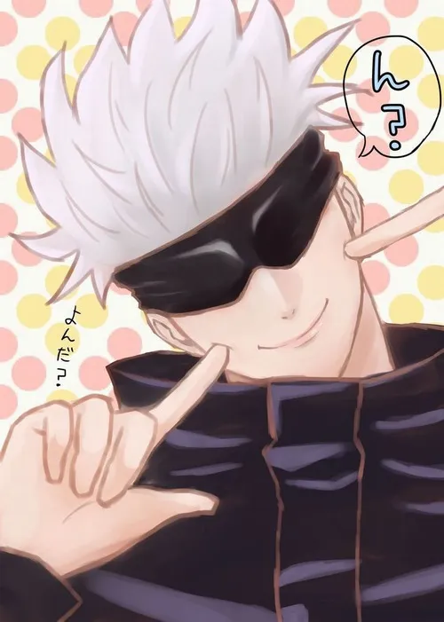 Meme Gojo ánh nhìn lạnh lẽo nhưng caption “cute lắm”.