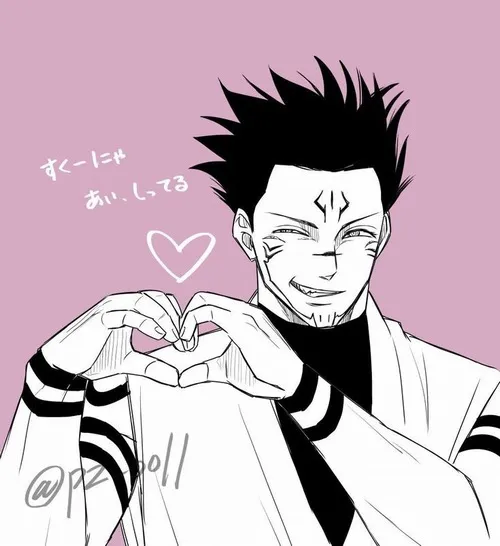 Hình chế Sukuna thả tim