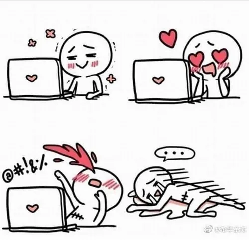 Meme thả thính hài hước khiến crush bật cười thích thú.