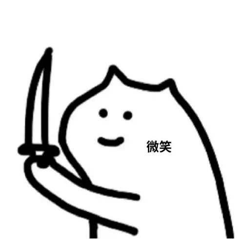 Ảnh troll gương mặt méo diễn tả cú đảo chiều tình huống.