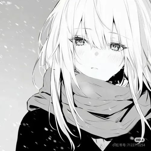 Ảnh avatar avatar nữ với tiêu cự gần trầm lặng.