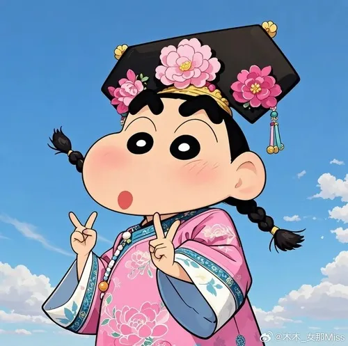 Chọn avatar Shin đúng vibe để thể hiện cảm xúc và cá tính của bạn