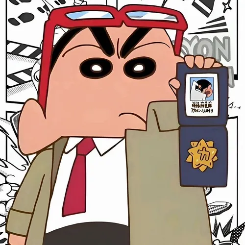 Ảnh avatar avatar shin cậu bé bút chì nhây kiểu biểu cảm vui