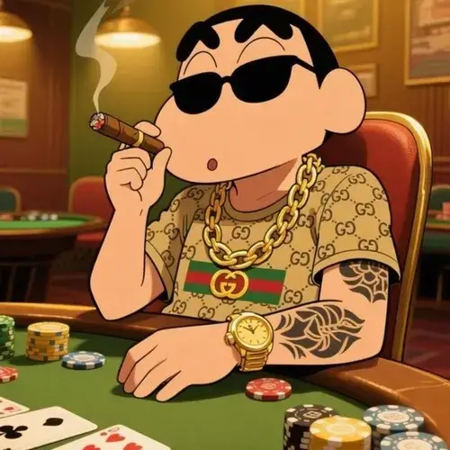 Ảnh profile avatar shin cậu bé bút chì xăm mình vô tri