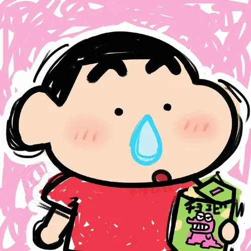 Ảnh trang cá nhân avatar shin cậu bé bút chì chọc Hiroshi thốn nhẹ