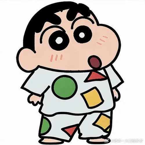 Hình đại diện Zalo ảnh đại diện Shin hài lém lỉnh qua đường viền đậm