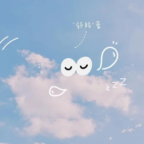 Avatar dễ thương vibe dịu dàng thanh xuân, ánh nắng tan nhẹ