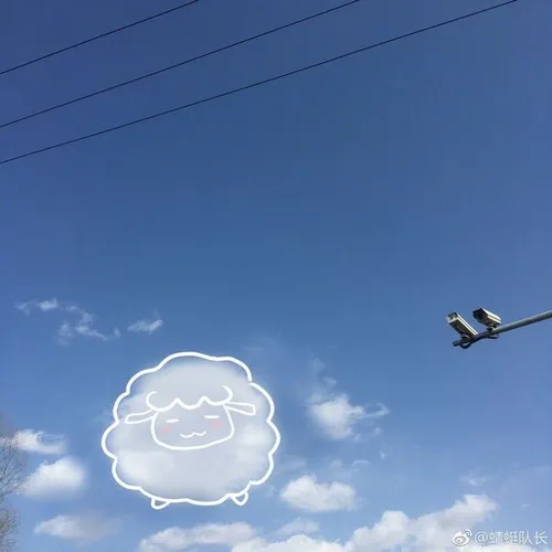 Ảnh avatar Facebook nền trời sáng dịu