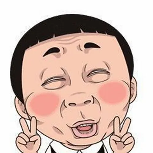 Ảnh meme vui ngây mô tả vibe trống rỗng nhưng dịu hiền