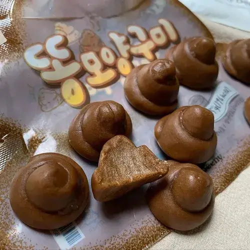 Cục cứt lên ngôi trong thế giới meme hài dân mạng