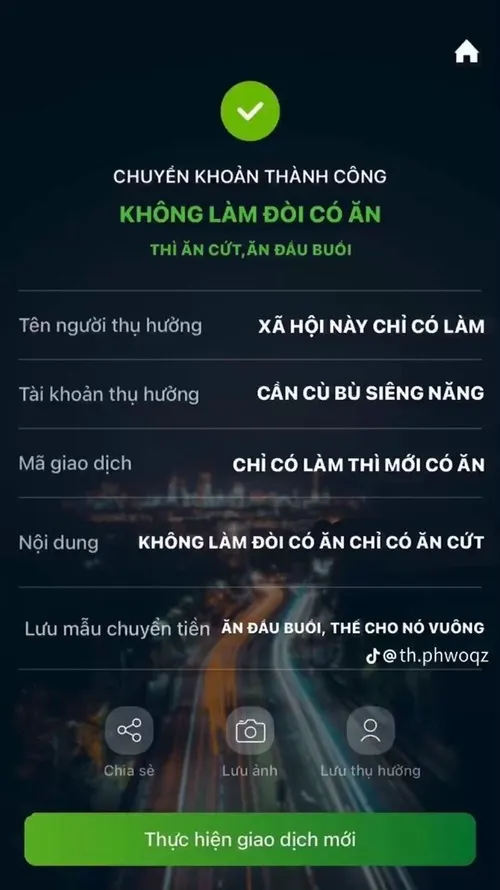 Giao dịch CBBank số dư ảo khiến ai cũng nghi ngờ