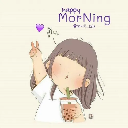 Meme chế câu chúc “chào ngày mới thật rực rỡ” cho bạn bè