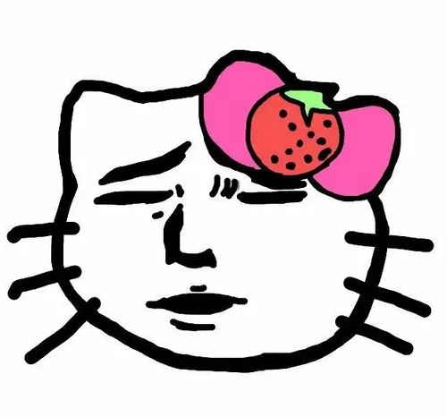 Hello Kitty sticker troll face