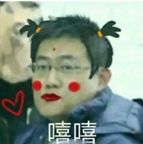 Khoảnh khắc chú hề mạng lộ biểu cảm lệch vibe rất iconic