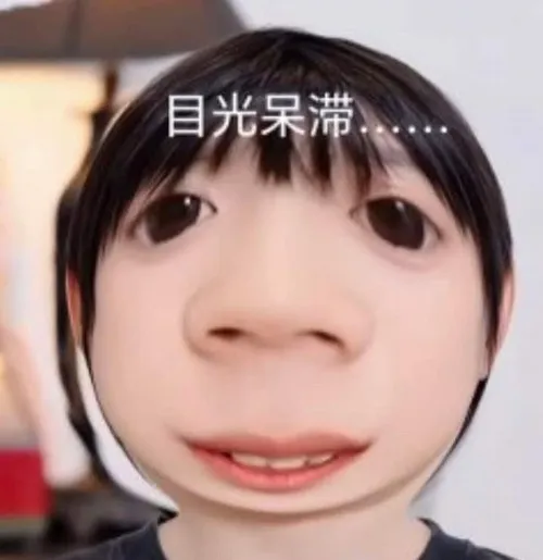 Hình chế meme vui tập hợp các pha lú khiến group ngất