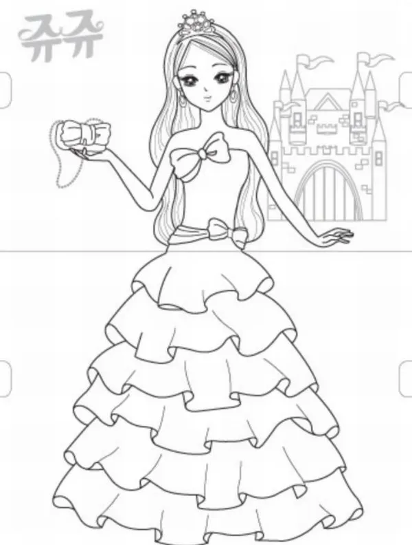 86 Hình tô búp bê giấy váy vàng pastel, túi dâu tây.