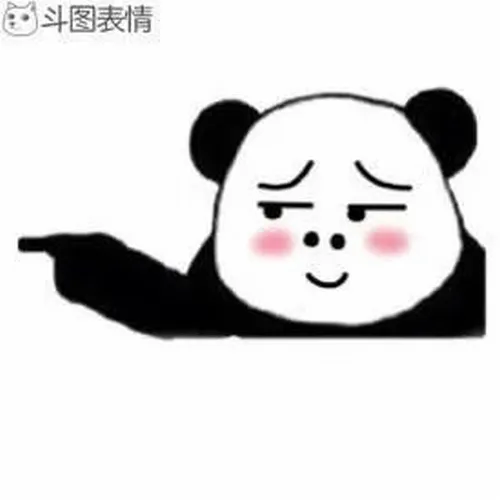 8 Ảnh meme vui gấu trúc quái tính phong cách vẽ tối giản Trung Quốc gây cười