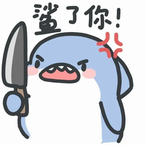 24 Ảnh meme vui thoáng hậm hực trong mạch căng thẳng đời thường