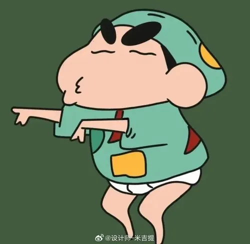 Hình meme hài dáng vẻ gợi lại cảnh gia đình đang rộn rã