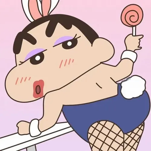 Trọn bộ 80 ảnh Meme Shin vô tri nhưng không kém phần cute đáng yêu