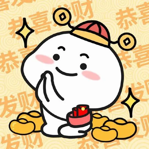 Ảnh vui Tết Nguyên Đán diện quần áo mới mùng một