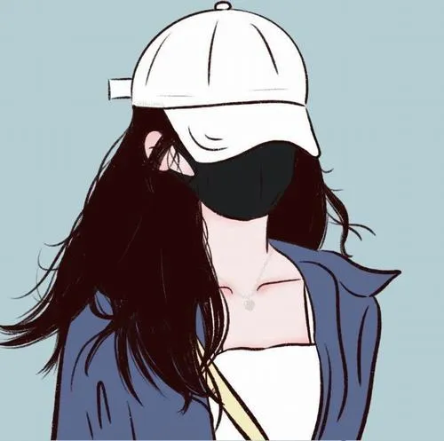 Hình profile cute giấu danh tính cùng hậu kỳ nhẹ, tự nhiên.