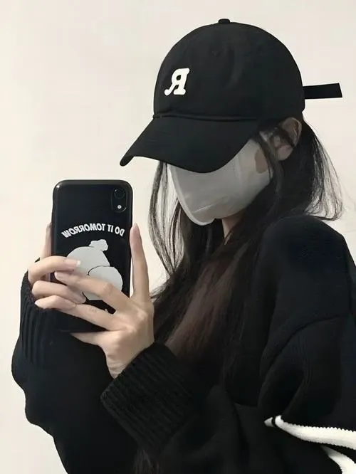 Ảnh đại diện che mặt nữ mũ che trán, kín đáo, phù hợp mạng xã hội.