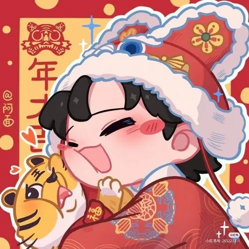 13 Hình vui chúc tết với thông điệp tích cực ấm áp