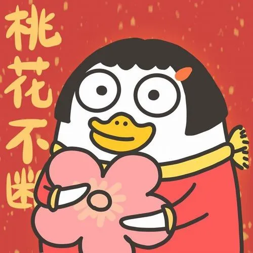 1 Bộ meme chúc mừng năm mới mang không khí vui nhộn đầu xuân