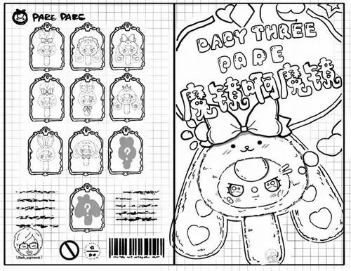 14 Hình tô màu Baby Three gương thần cho bé mê sưu tập