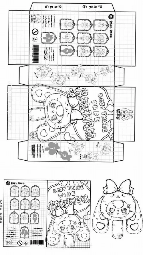 11 Tô phong bao đỏ vàng tạo hoạt động Tết thú vị cho bé