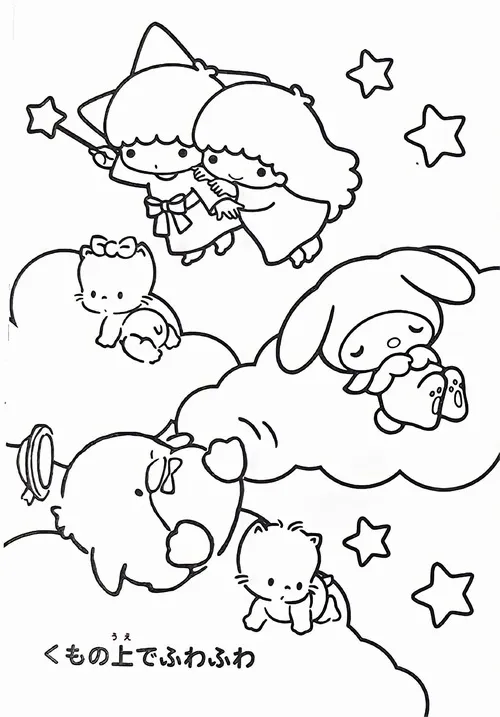 Gợi ý tô Kiki và Lala để bé cảm nhận màu pastel thật mềm