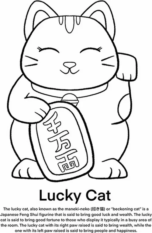 16 Tờ giấy tô màu Mèo Thần Tài mắt tròn môi cười thu hút trẻ nhỏ