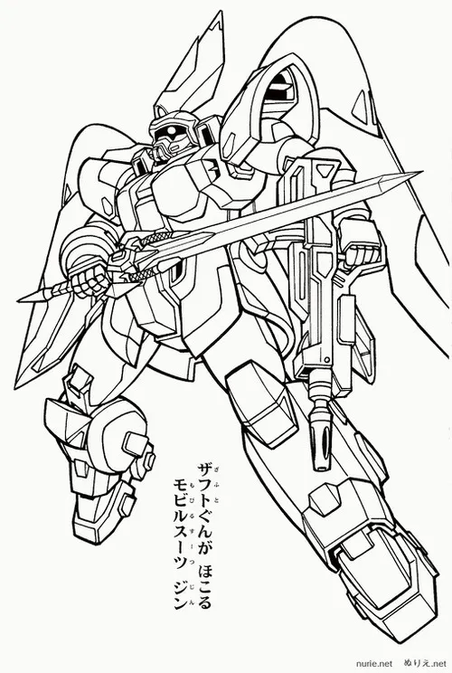 Hoạt động tô màu Gundam beam rifle cho trẻ 4 tuổi