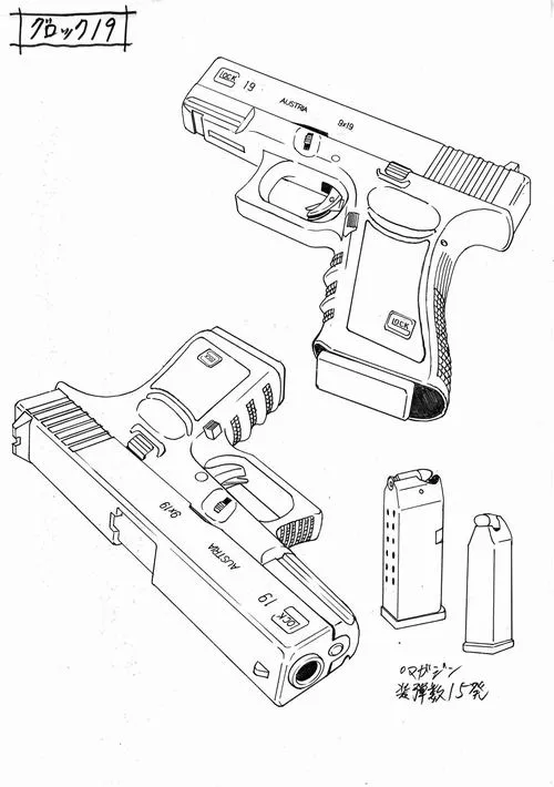 Tranh tô màu súng đen trắng cho bé trai mê game hành động