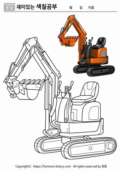 2 Tranh bé tập tô xe công trường bánh xe gai to, dễ tô