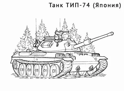 17 Tô màu vui xe tăng KV 44 mắt đỏ phát sáng mạnh mẽ