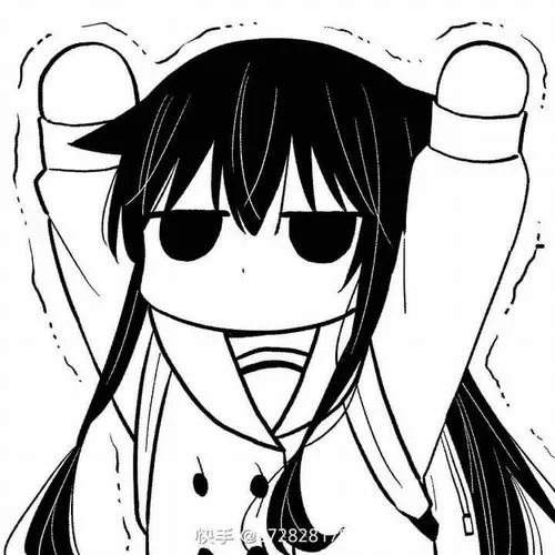 Hình profile cute anime đen trắng làm rõ đôi mắt