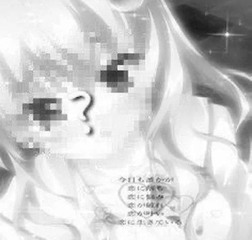 Ảnh cá nhân Zalo trắng giúp nhận diện nhanh thị giác