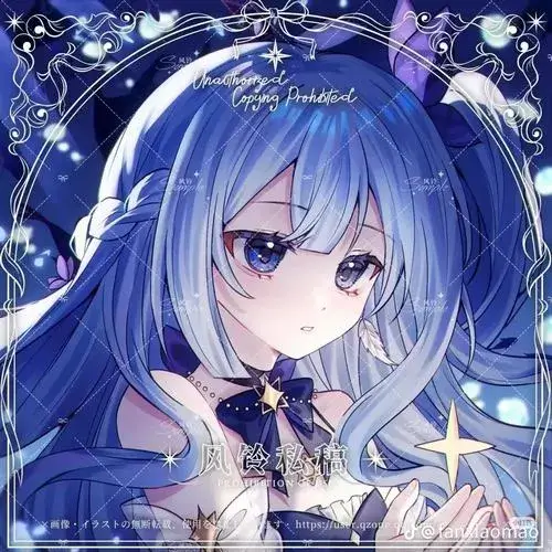 Không gian xanh lạnh giữ cảm xúc tĩnh và trầm