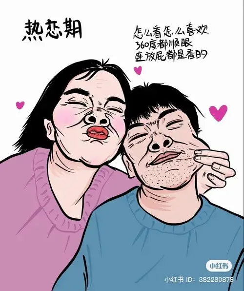 15 Ảnh hài hước phi logic cặp đôi vẽ tay đang làm mặt xấu trêu chọc nhau với biểu cảm méo mó khiến bức hình mang đậm sự khó đỡ.