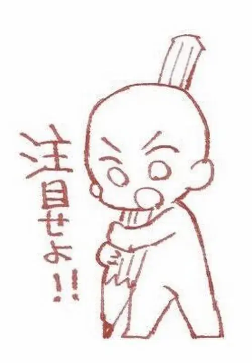 76 75