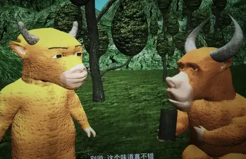 13 12